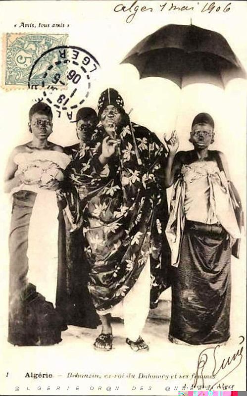 Algerie - Ex-Roi du Dahomey 05.jpg